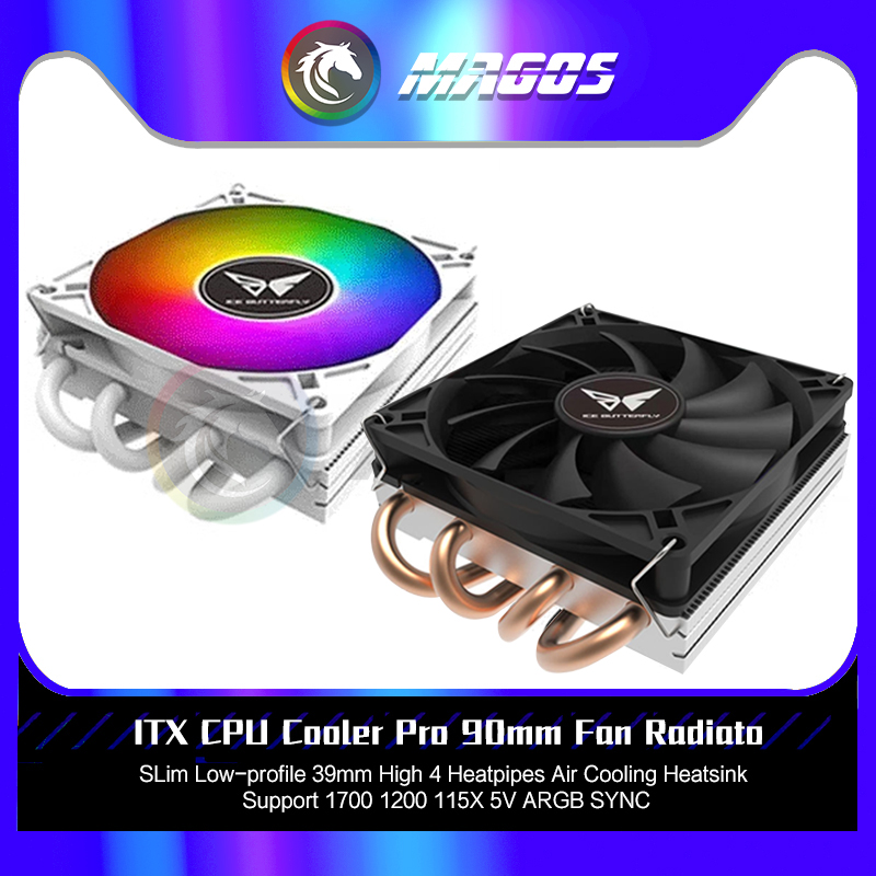 Fly Line - Кулер для ЦП ITX Pro с