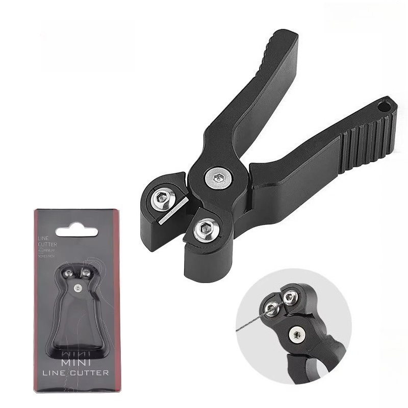 Fishing Line Cutter - Новинка 2024: Модный портативный мини-резак для