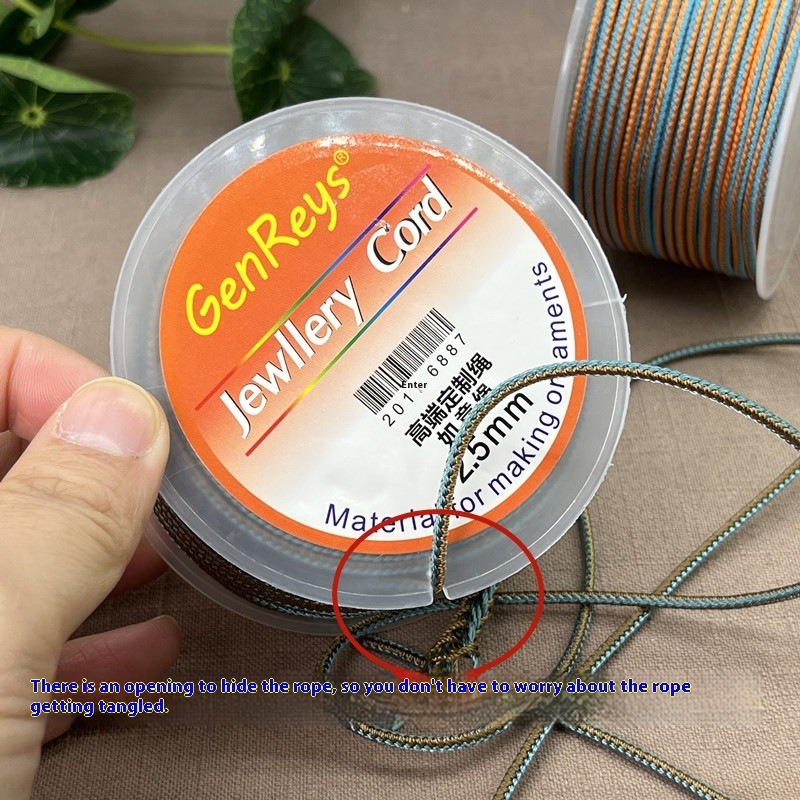 10 м/рулон 2,5 мм двухцветная  – обзор и цена Braided Line