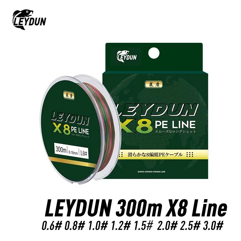 LEYDUN микро Горячие лески 8 н – обзор и цена Copolymer Line